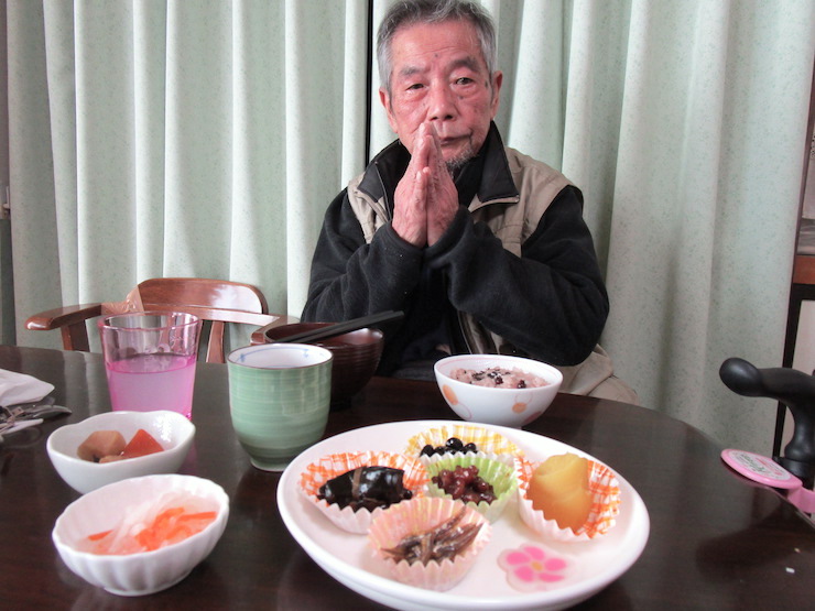 あったかの家【鶴ケ谷】1月のできごと