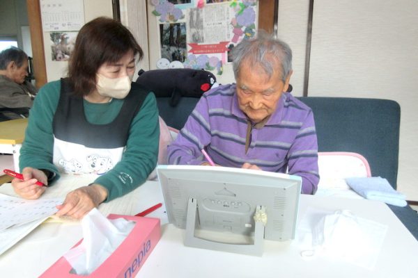 あったかの家【小松島】11月のできごと