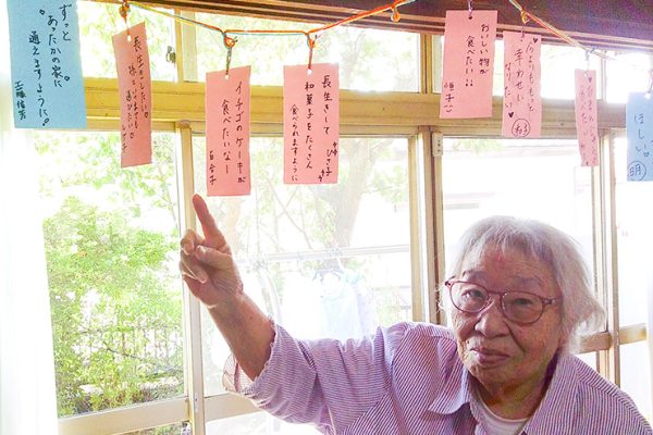 あったかの家【小松島】７月のできごと