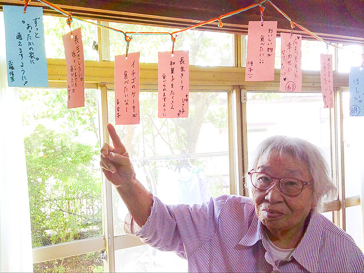 あったかの家【小松島】７月のできごと