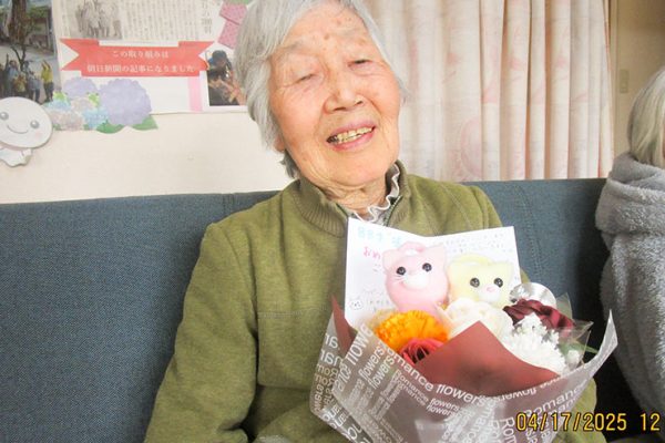 あったかの家【小松島】４月のできごと