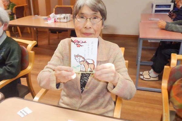 あったかの家【黒松】11月のできごと