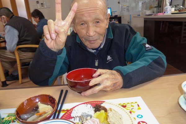 あったかの家【黒松】1月のできごと