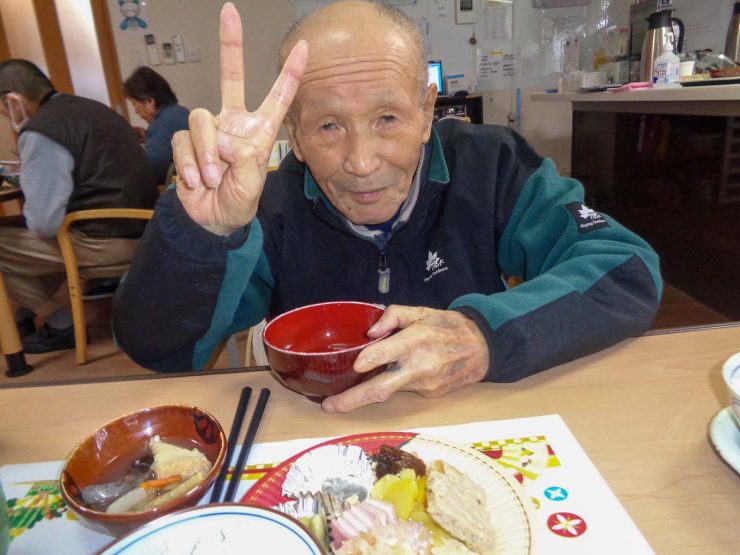 あったかの家【黒松】1月のできごと