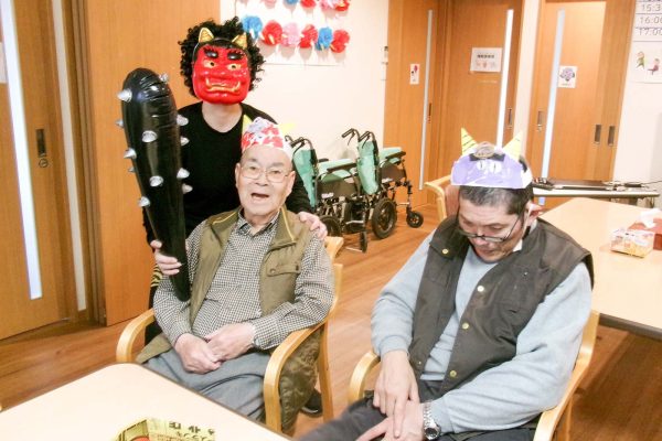 あったかの家【黒松】2月のできごと