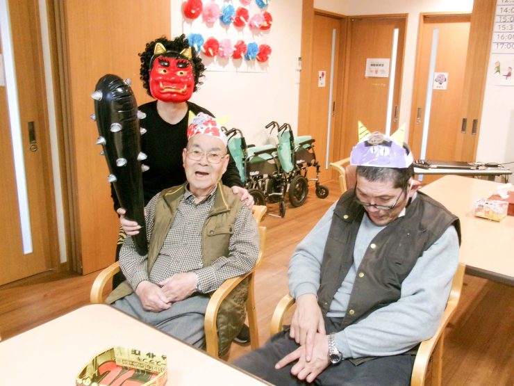 あったかの家【黒松】2月のできごと